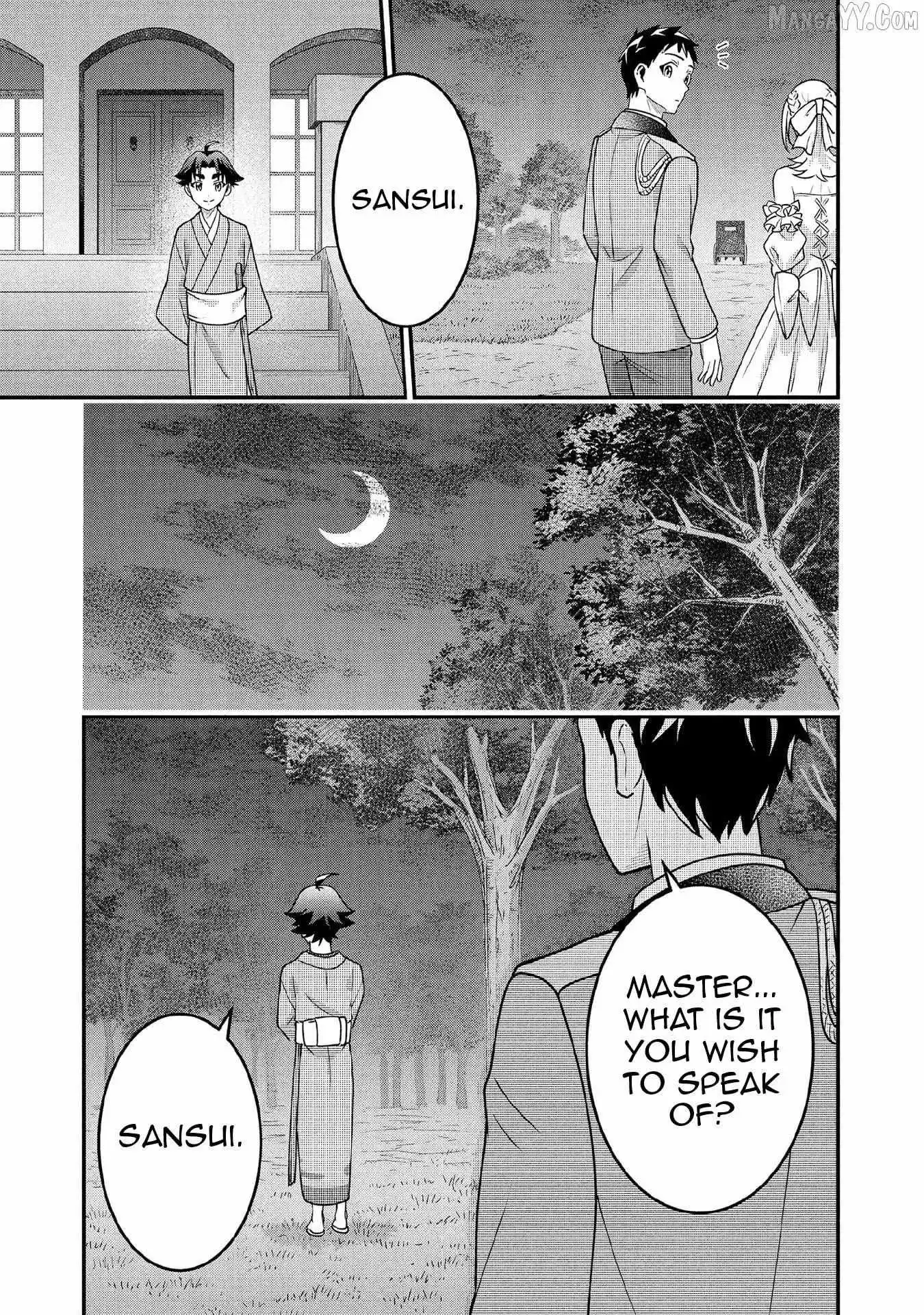 Jimina Ken Sei Wa Sore Demo Saikyoudesu Chapter 91 page 15