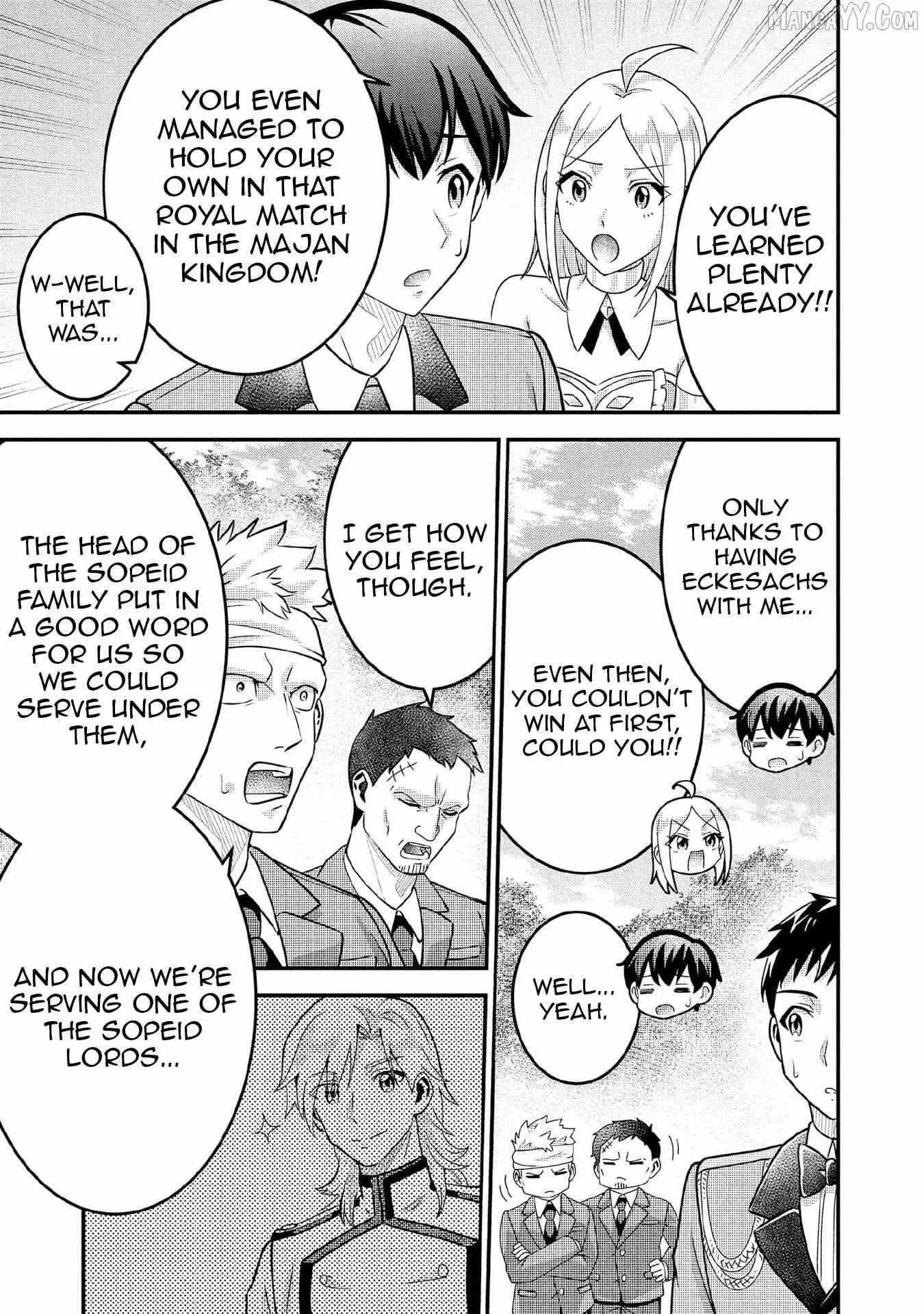 Jimina Ken Sei Wa Sore Demo Saikyoudesu Chapter 91 page 7