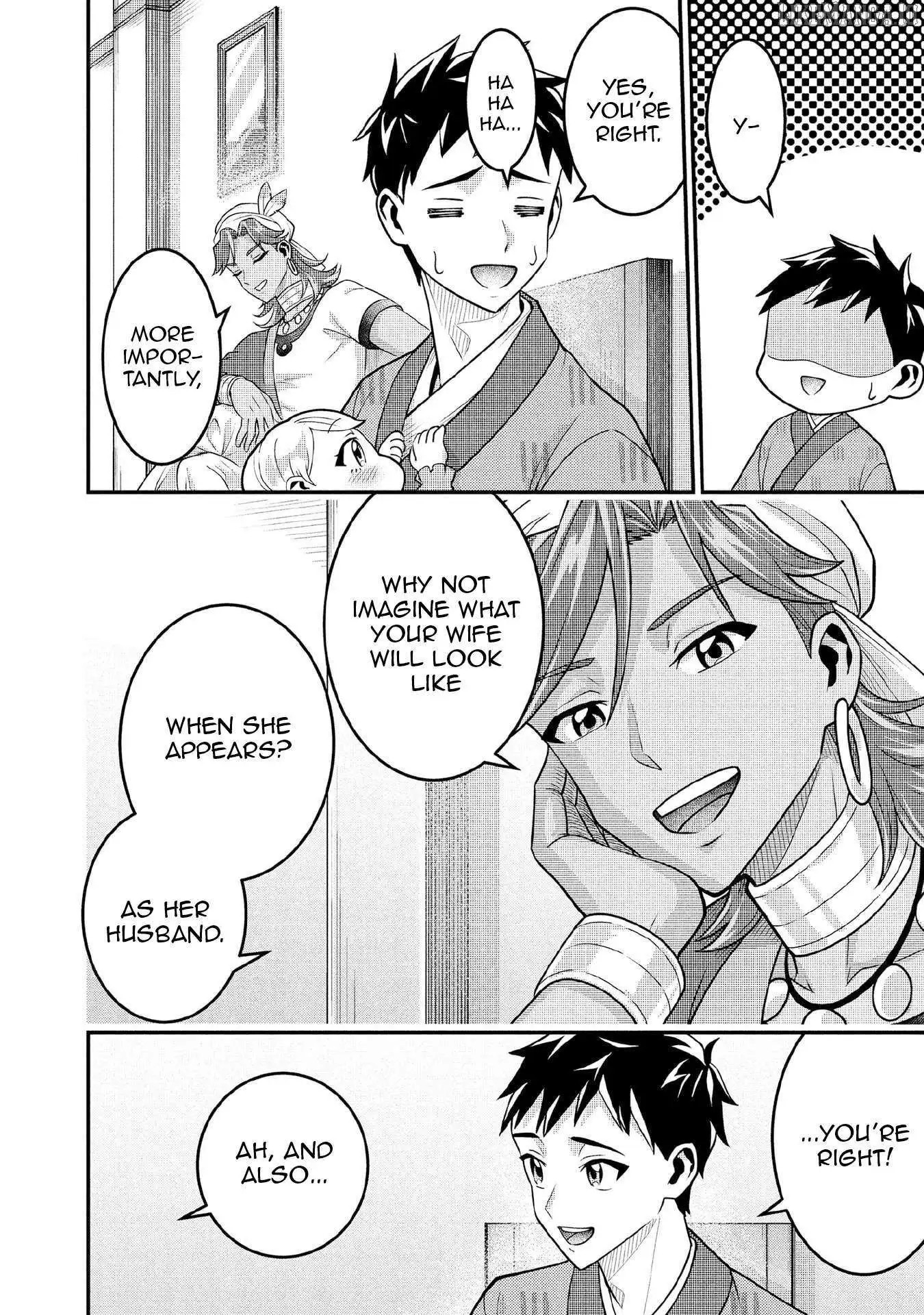 Jimina Ken Sei Wa Sore Demo Saikyoudesu Chapter 89 page 9