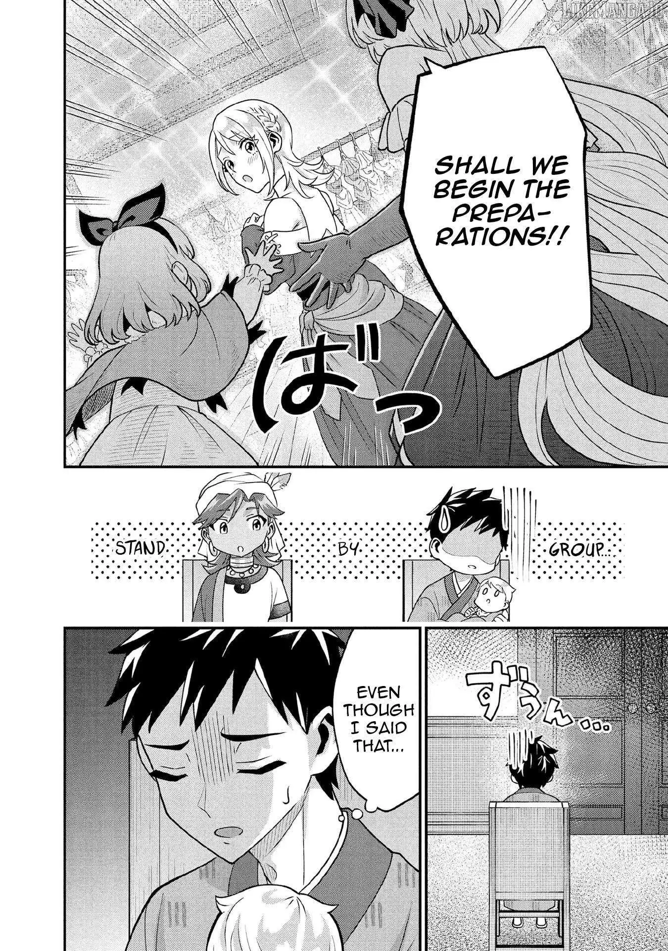 Jimina Ken Sei Wa Sore Demo Saikyoudesu Chapter 89 page 7