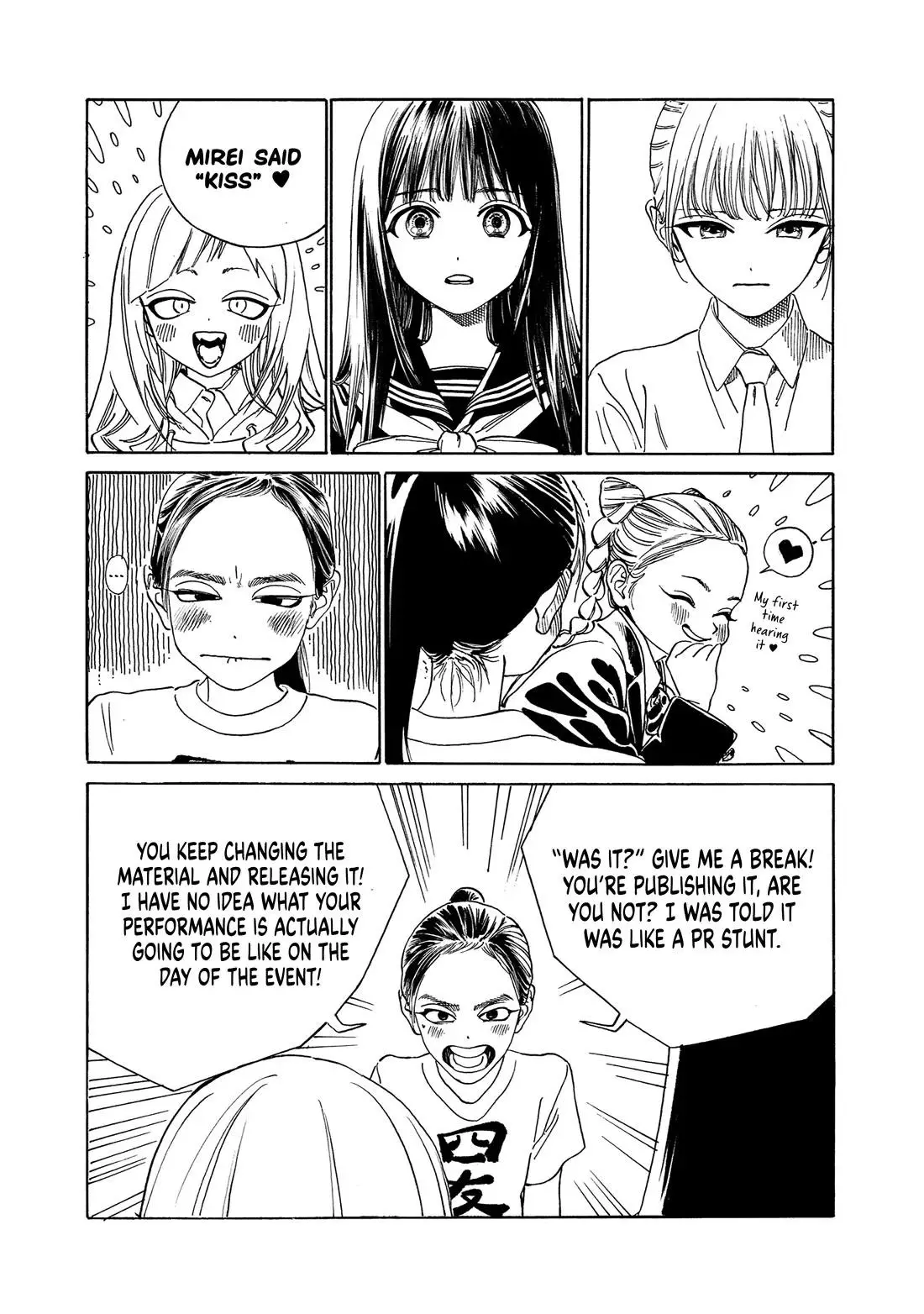 Akebi-chan's Sailor Uniform Chapter 79 page 2