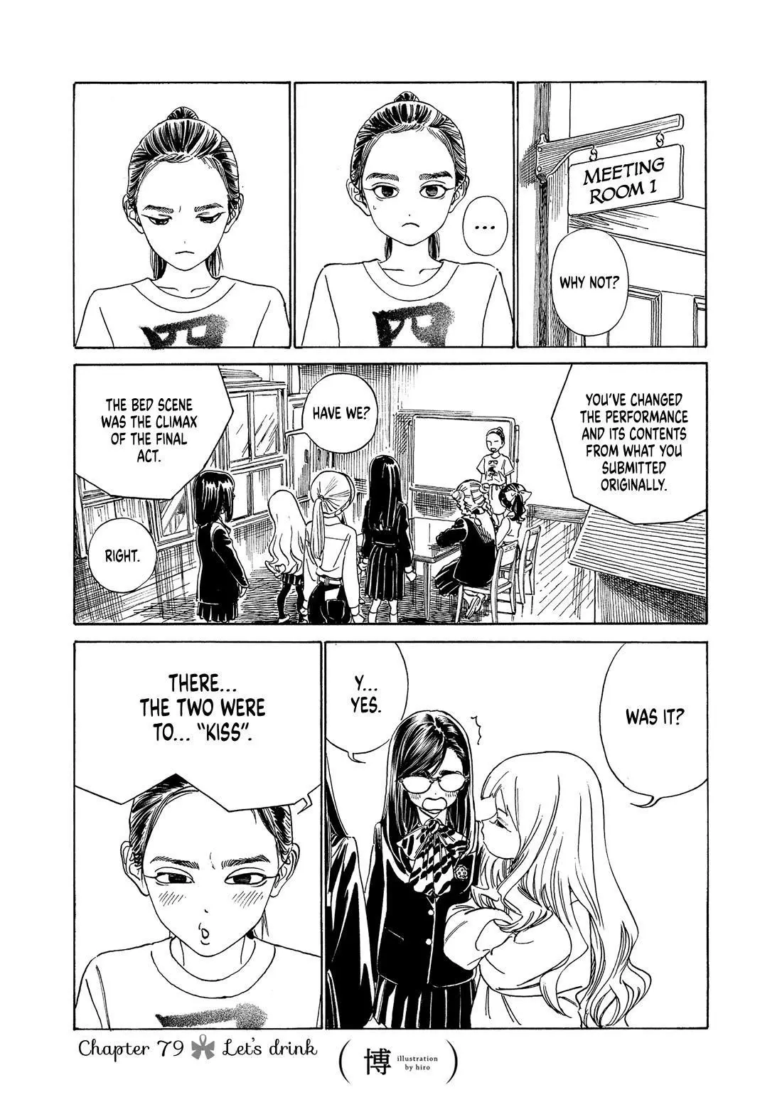 Akebi-chan's Sailor Uniform Chapter 79 page 1
