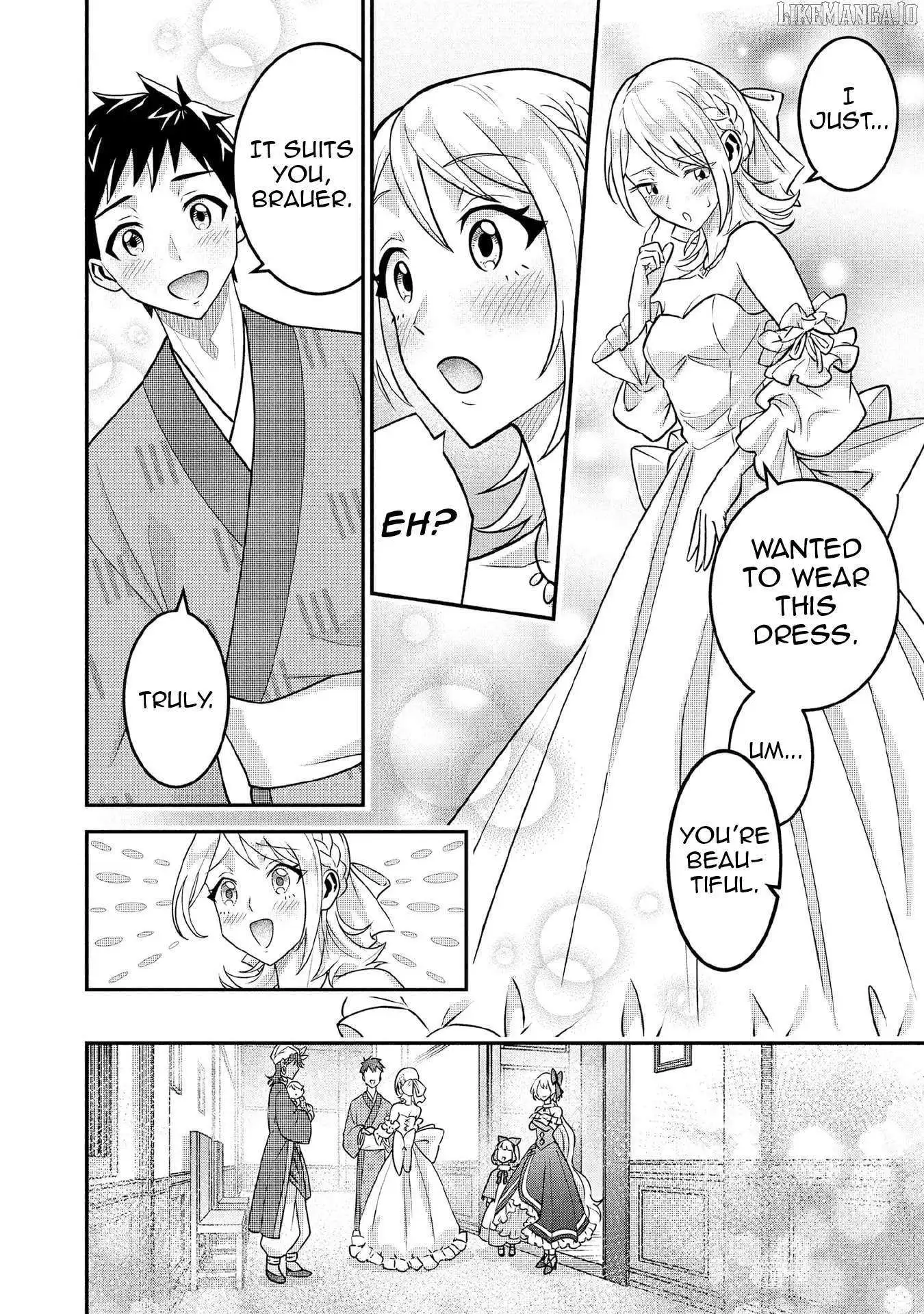 Jimina Ken Sei Wa Sore Demo Saikyoudesu Chapter 89 page 15