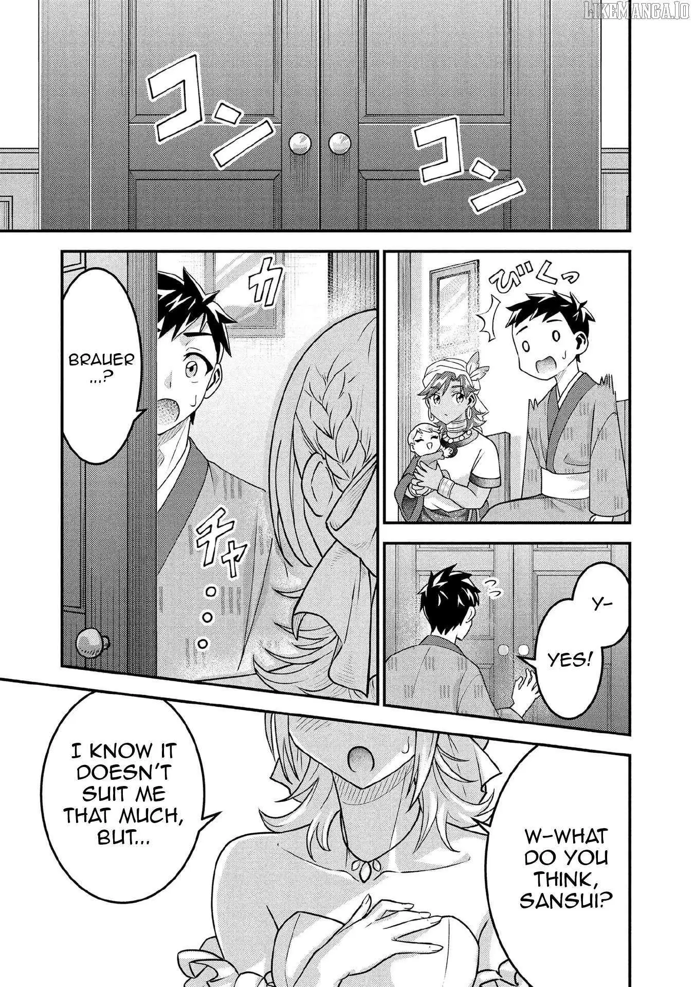 Jimina Ken Sei Wa Sore Demo Saikyoudesu Chapter 89 page 14
