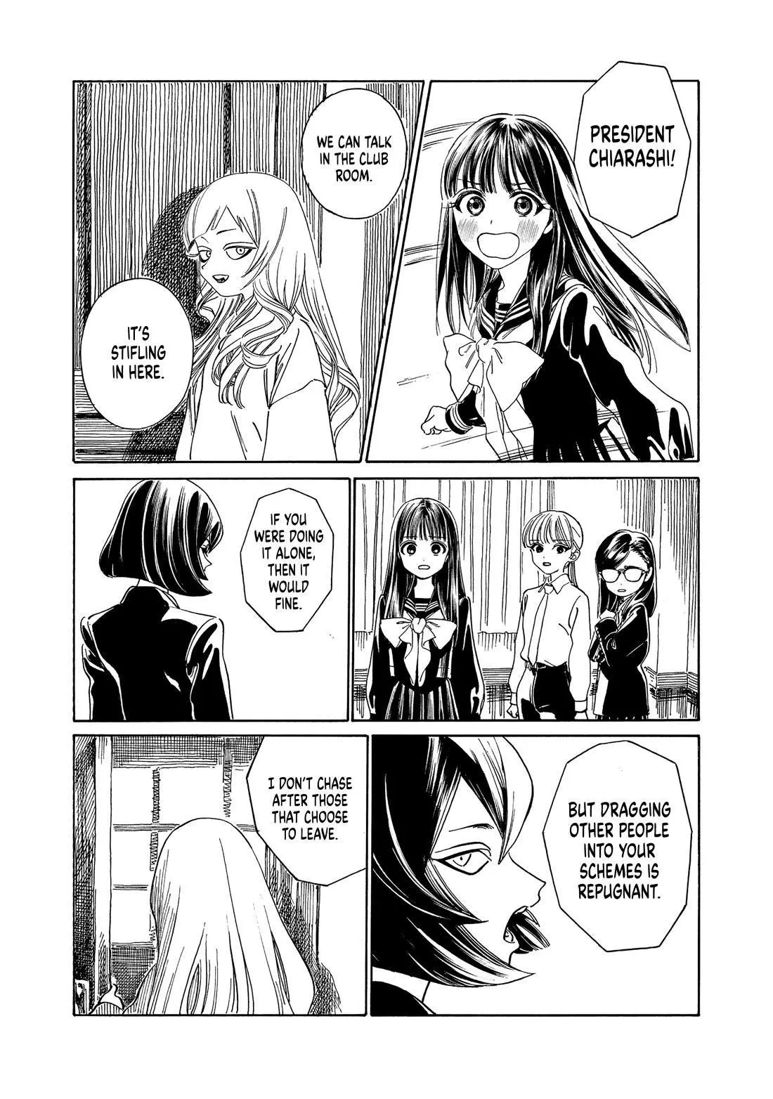 Akebi-chan's Sailor Uniform Chapter 79 page 8
