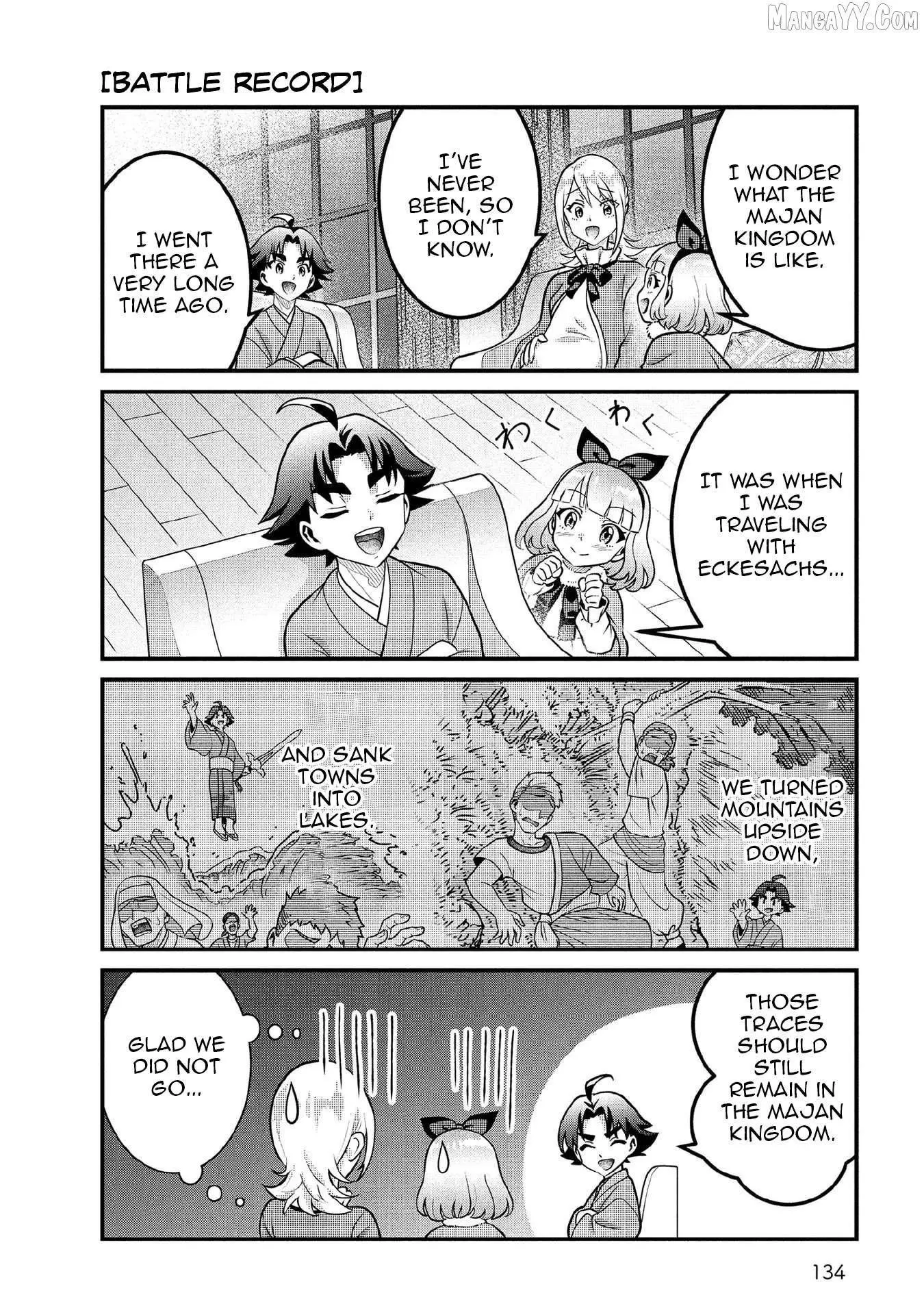 Jimina Ken Sei Wa Sore Demo Saikyoudesu Chapter 91.5 page 4