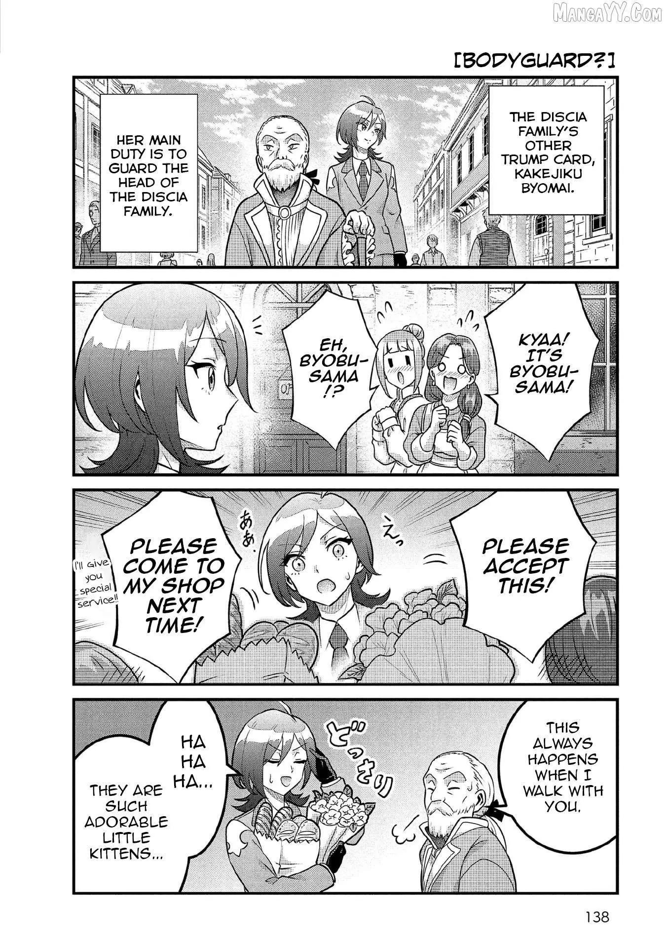 Jimina Ken Sei Wa Sore Demo Saikyoudesu Chapter 91.5 page 8