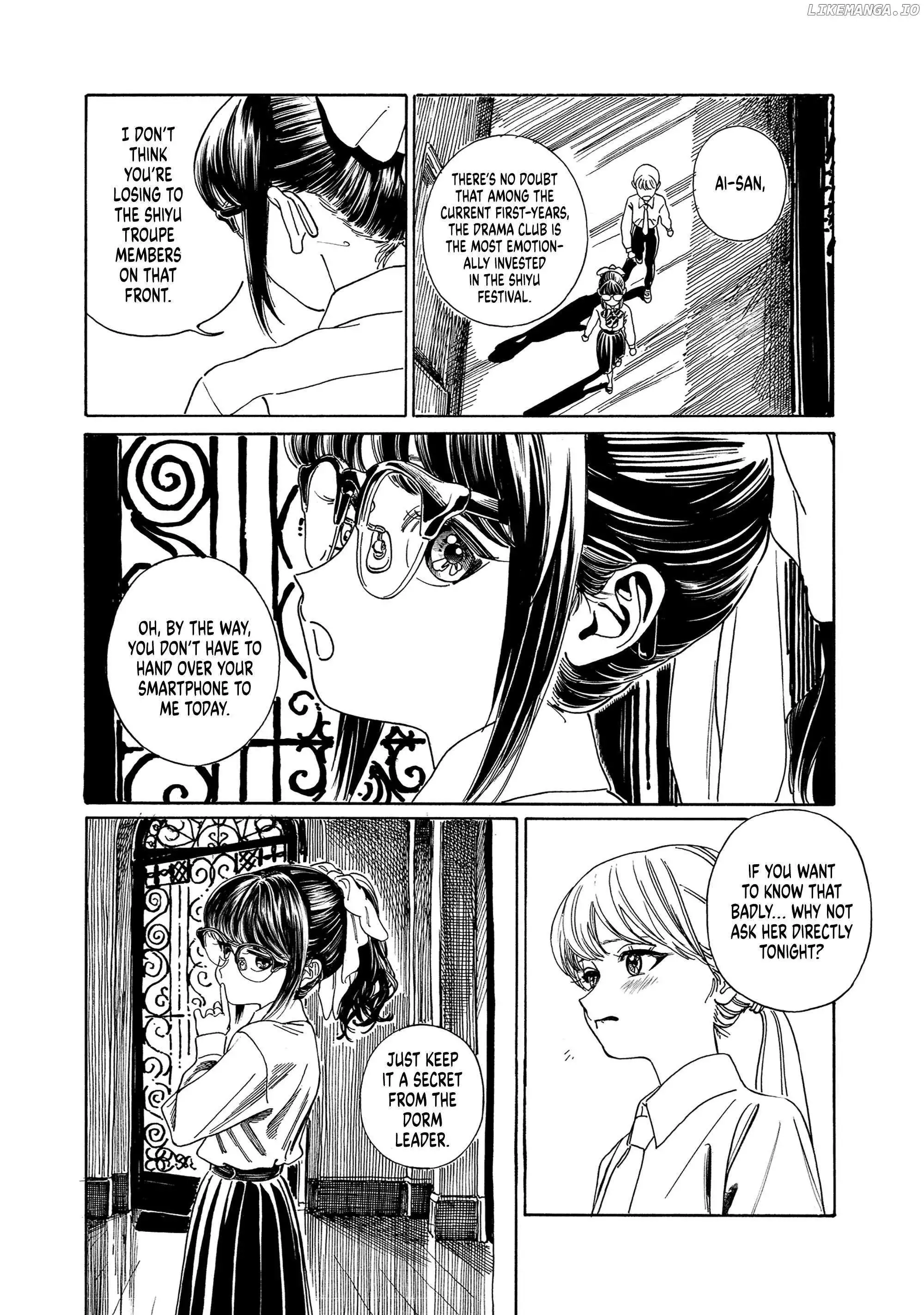 Akebi-chan's Sailor Uniform Chapter 80 page 13