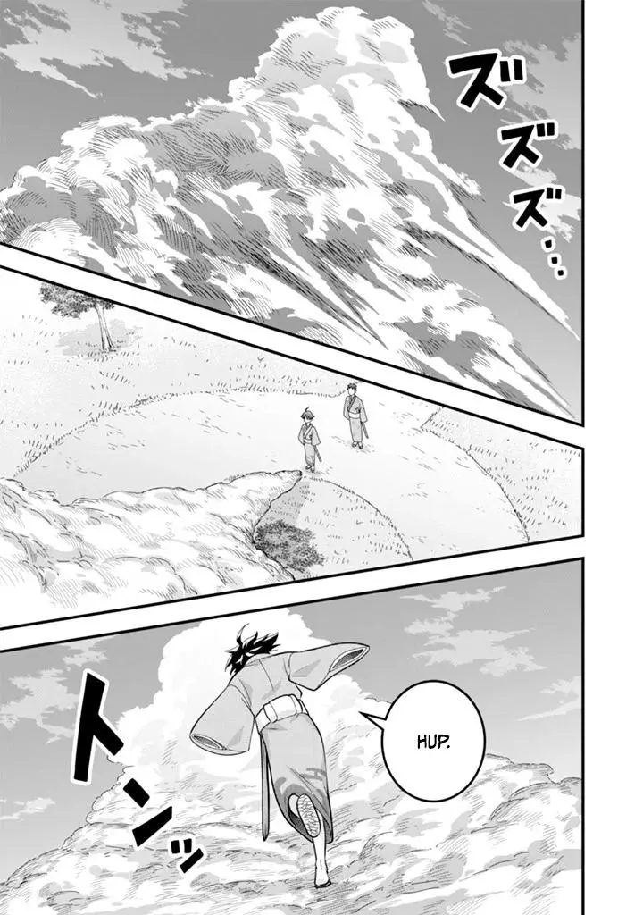 Jimina Ken Sei Wa Sore Demo Saikyoudesu Chapter 93 page 9