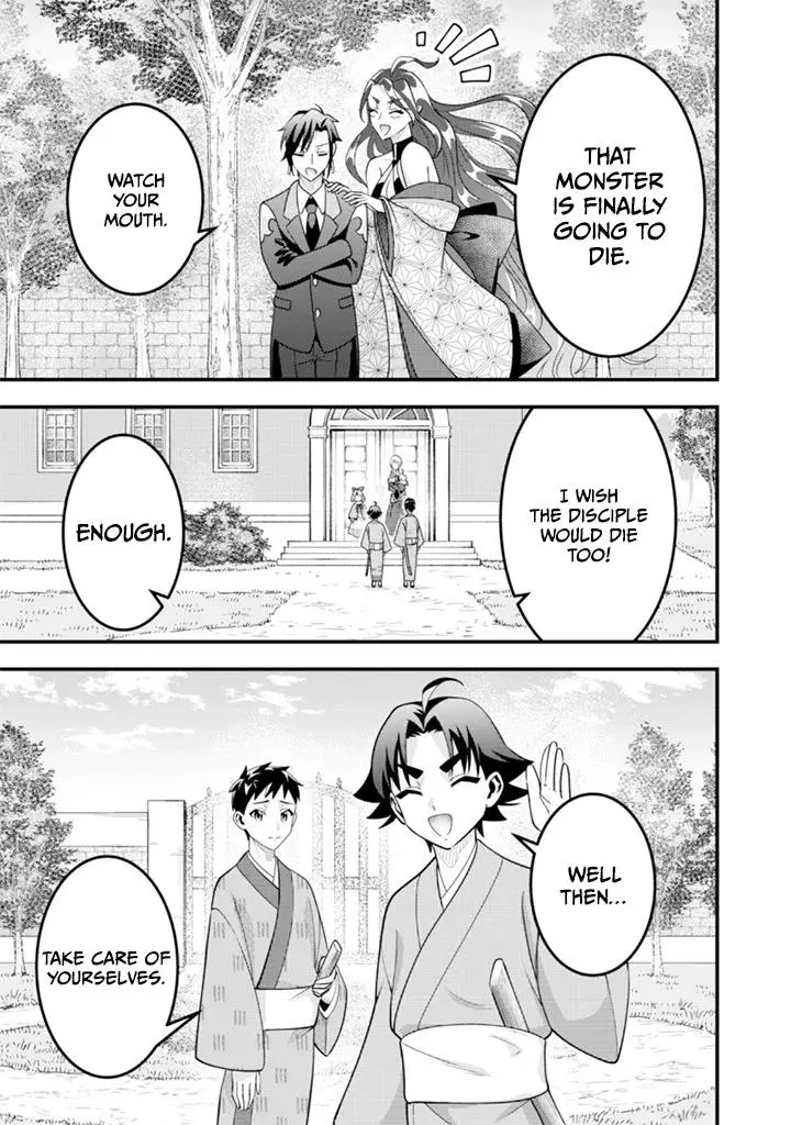 Jimina Ken Sei Wa Sore Demo Saikyoudesu Chapter 93 page 7