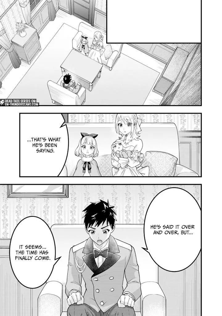 Jimina Ken Sei Wa Sore Demo Saikyoudesu Chapter 92 page 9