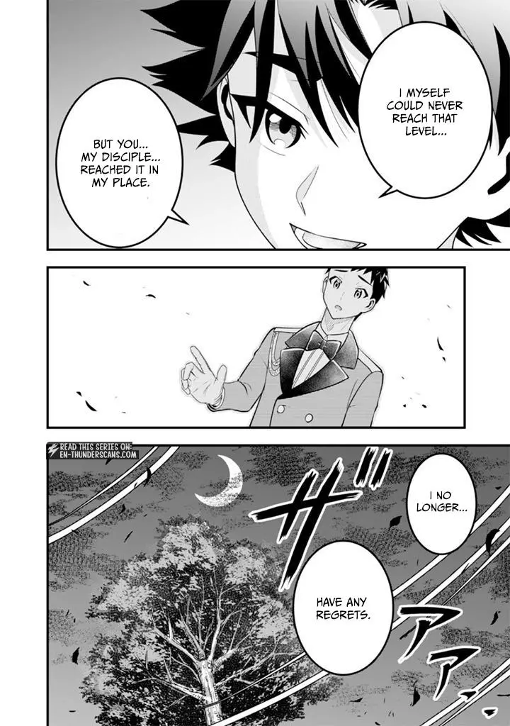 Jimina Ken Sei Wa Sore Demo Saikyoudesu Chapter 92 page 8