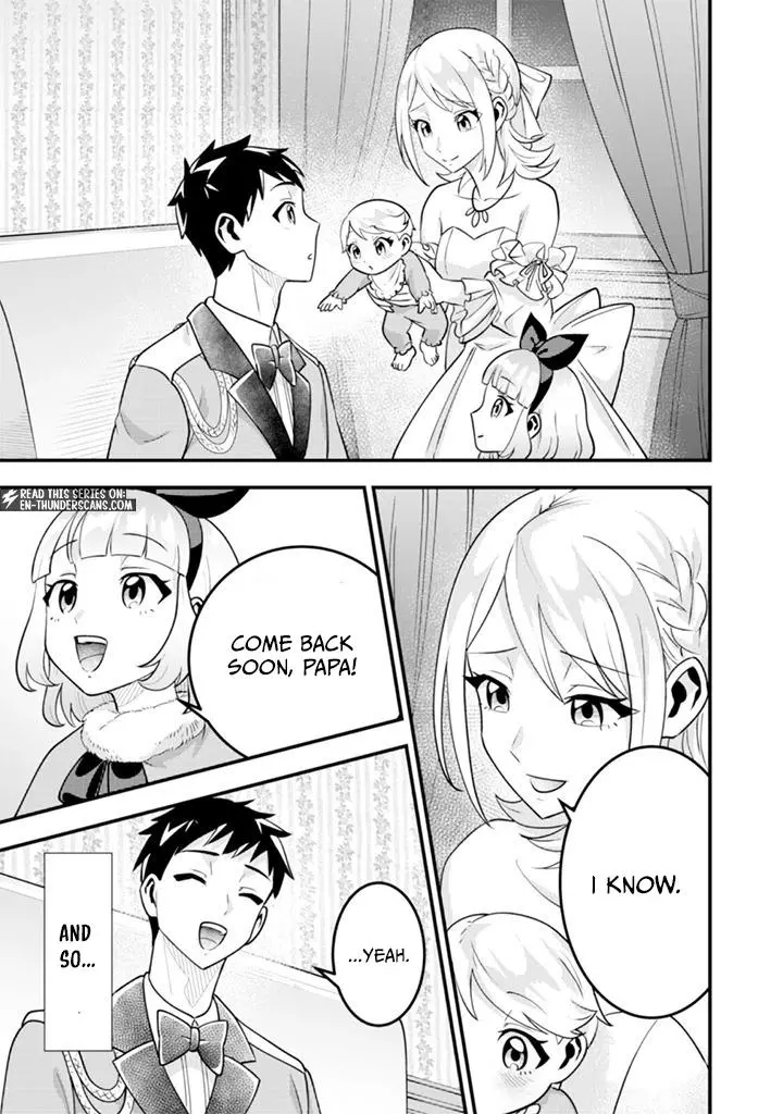 Jimina Ken Sei Wa Sore Demo Saikyoudesu Chapter 92 page 13