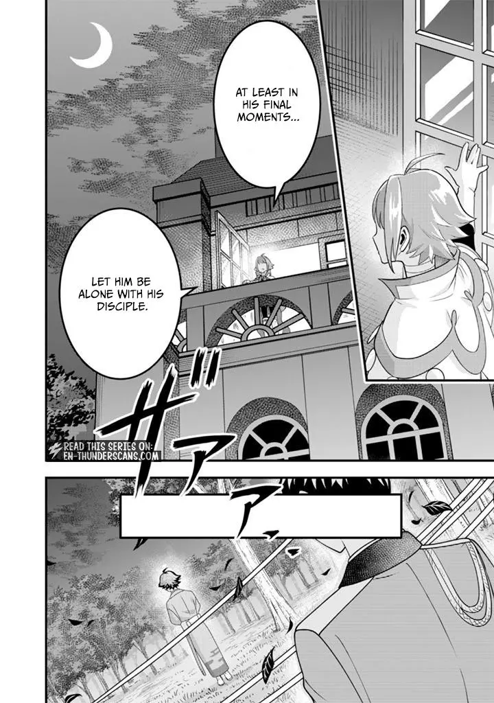 Jimina Ken Sei Wa Sore Demo Saikyoudesu Chapter 92 page 4