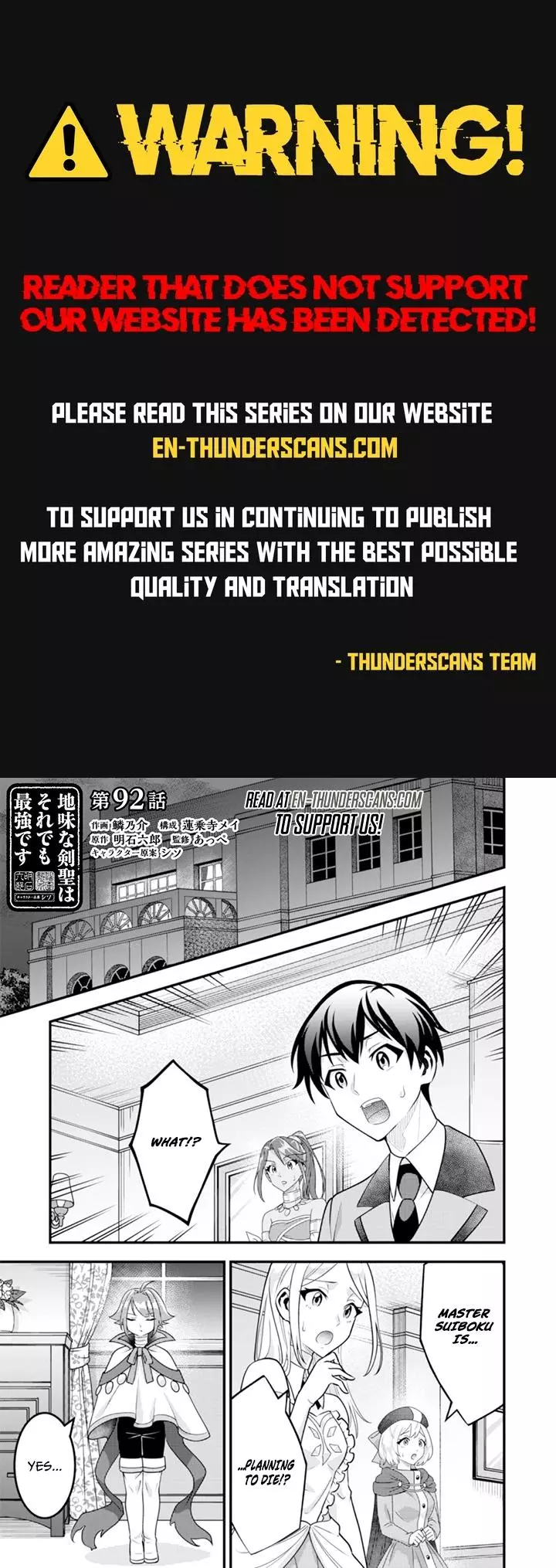 Jimina Ken Sei Wa Sore Demo Saikyoudesu Chapter 92 page 1