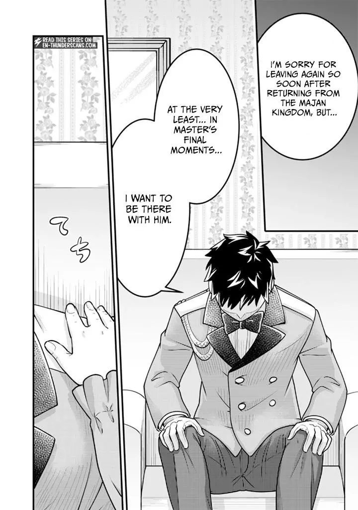 Jimina Ken Sei Wa Sore Demo Saikyoudesu Chapter 92 page 12