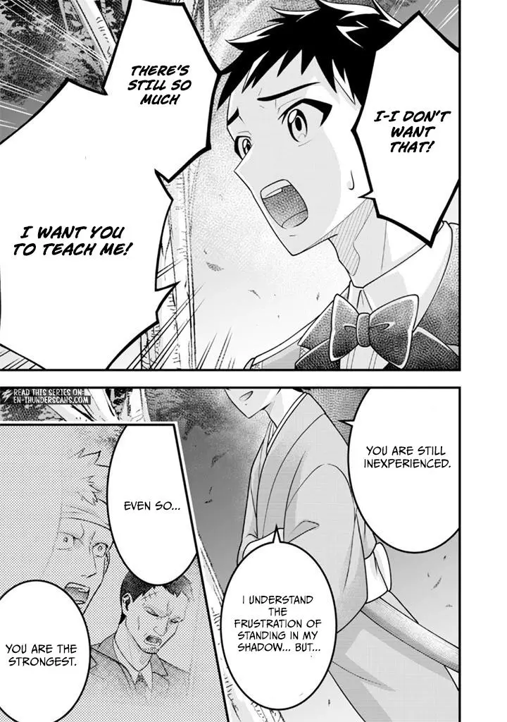 Jimina Ken Sei Wa Sore Demo Saikyoudesu Chapter 92 page 7