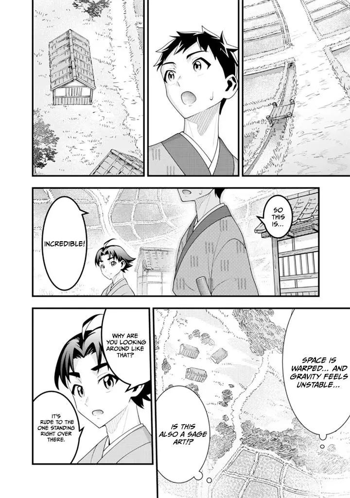 Jimina Ken Sei Wa Sore Demo Saikyoudesu Chapter 94 page 6