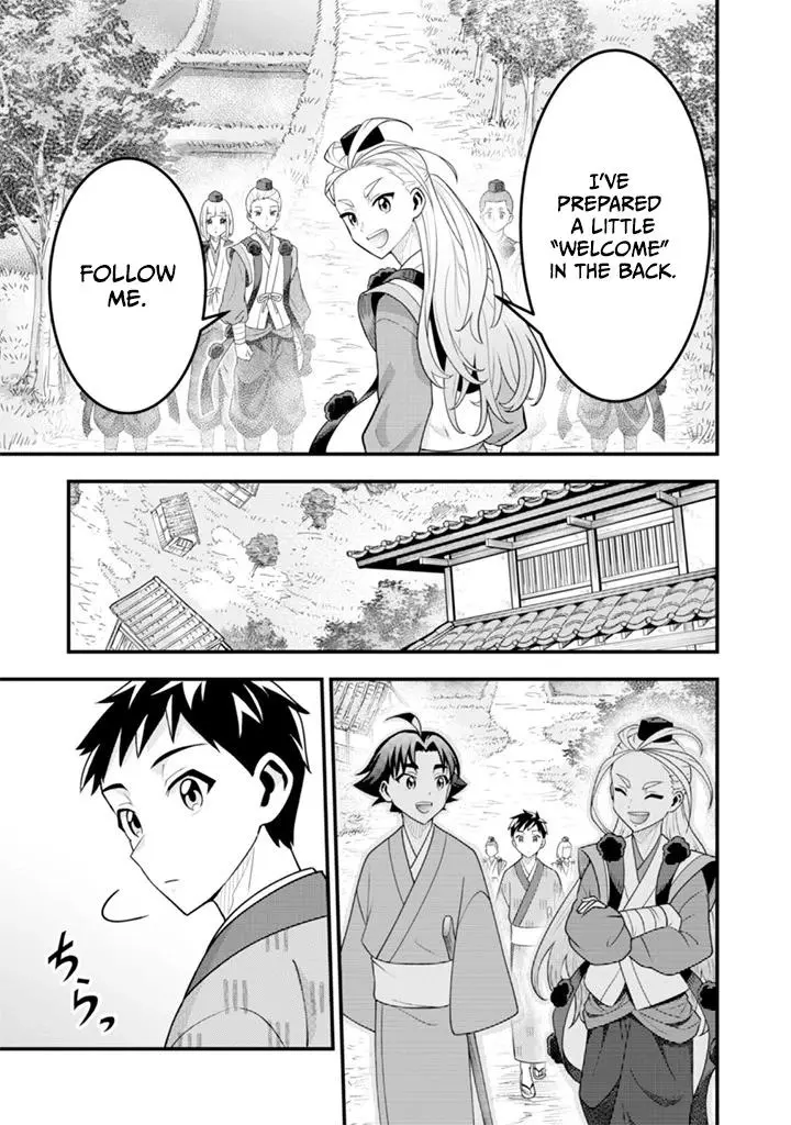 Jimina Ken Sei Wa Sore Demo Saikyoudesu Chapter 94 page 9