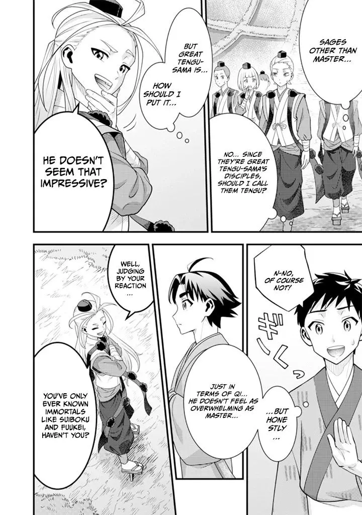 Jimina Ken Sei Wa Sore Demo Saikyoudesu Chapter 94 page 10