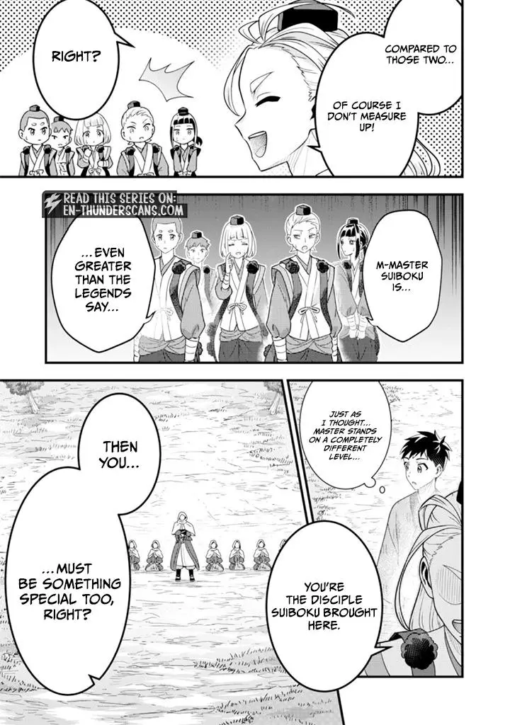 Jimina Ken Sei Wa Sore Demo Saikyoudesu Chapter 94 page 11