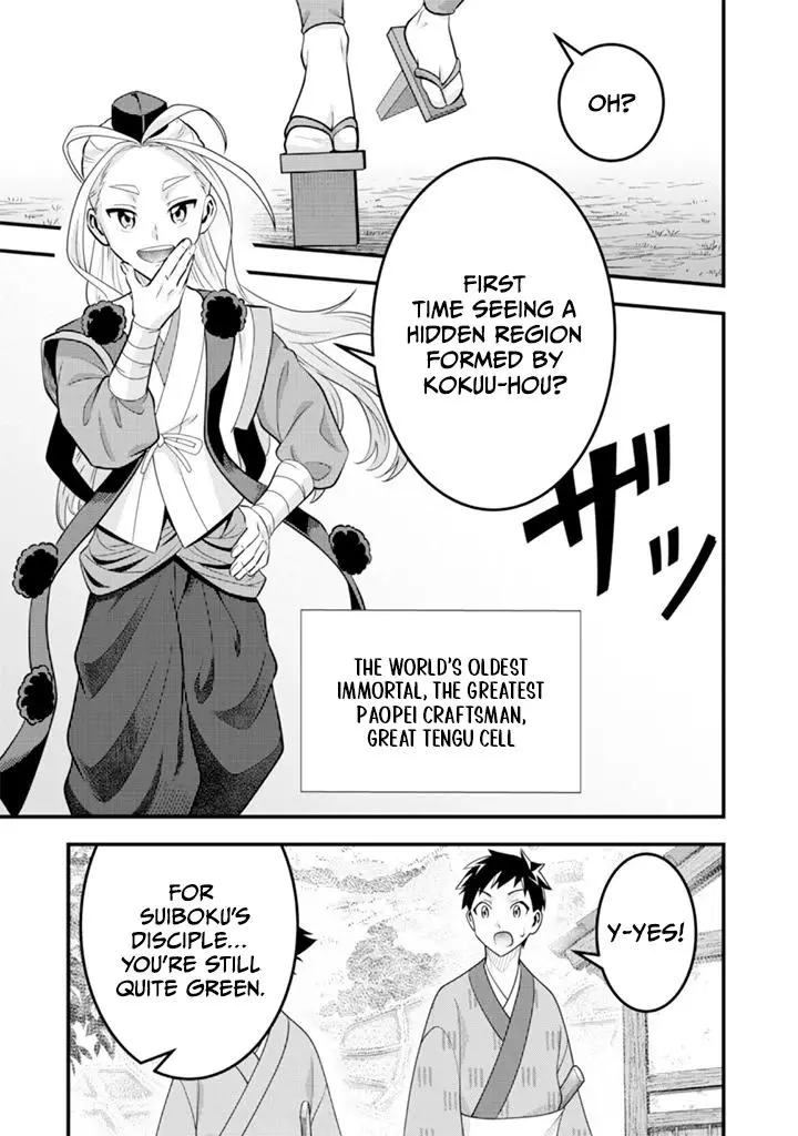 Jimina Ken Sei Wa Sore Demo Saikyoudesu Chapter 94 page 7