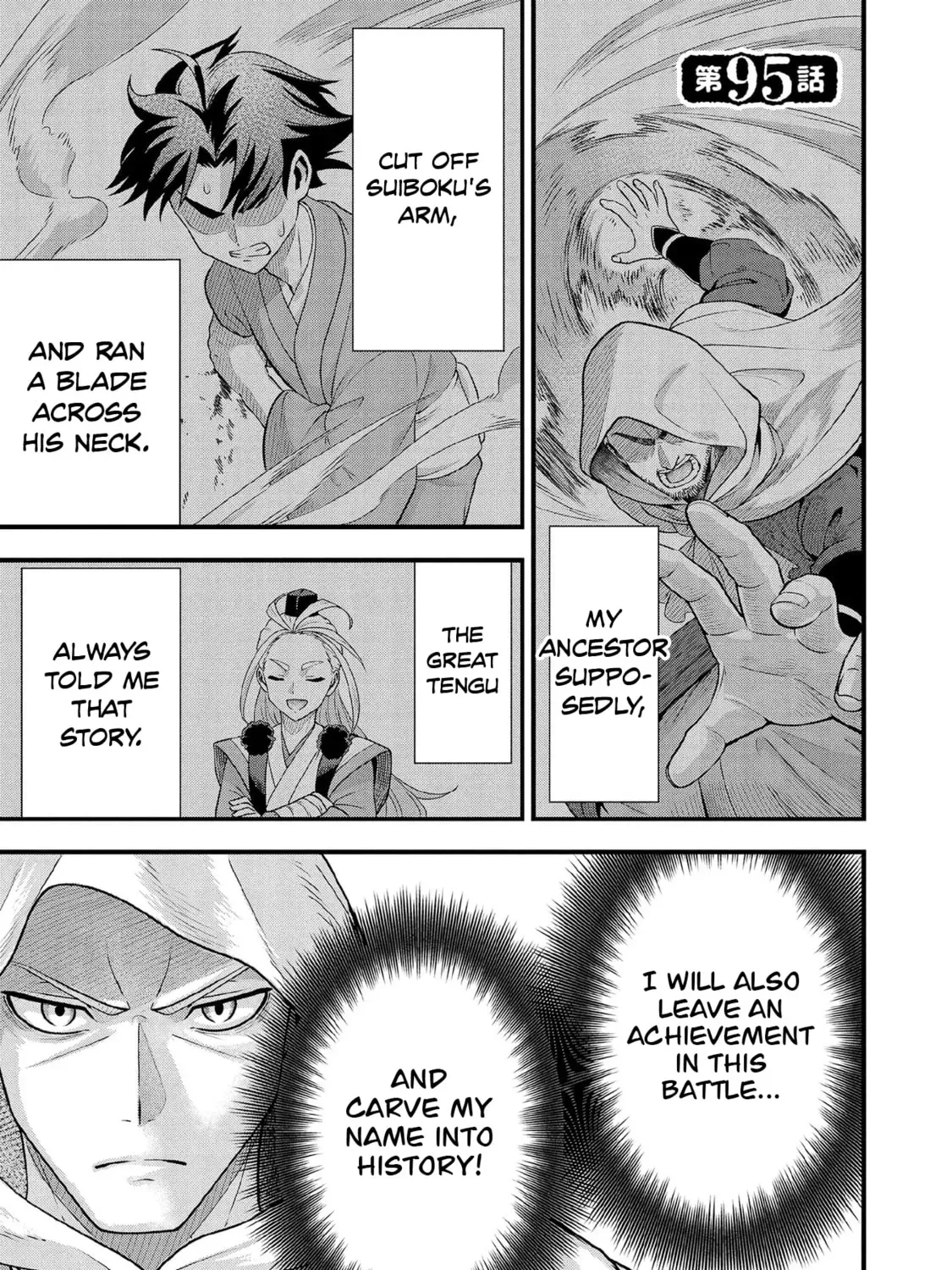 Jimina Ken Sei Wa Sore Demo Saikyoudesu Chapter 95 page 2