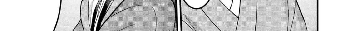 Jimina Ken Sei Wa Sore Demo Saikyoudesu Chapter 95 page 7