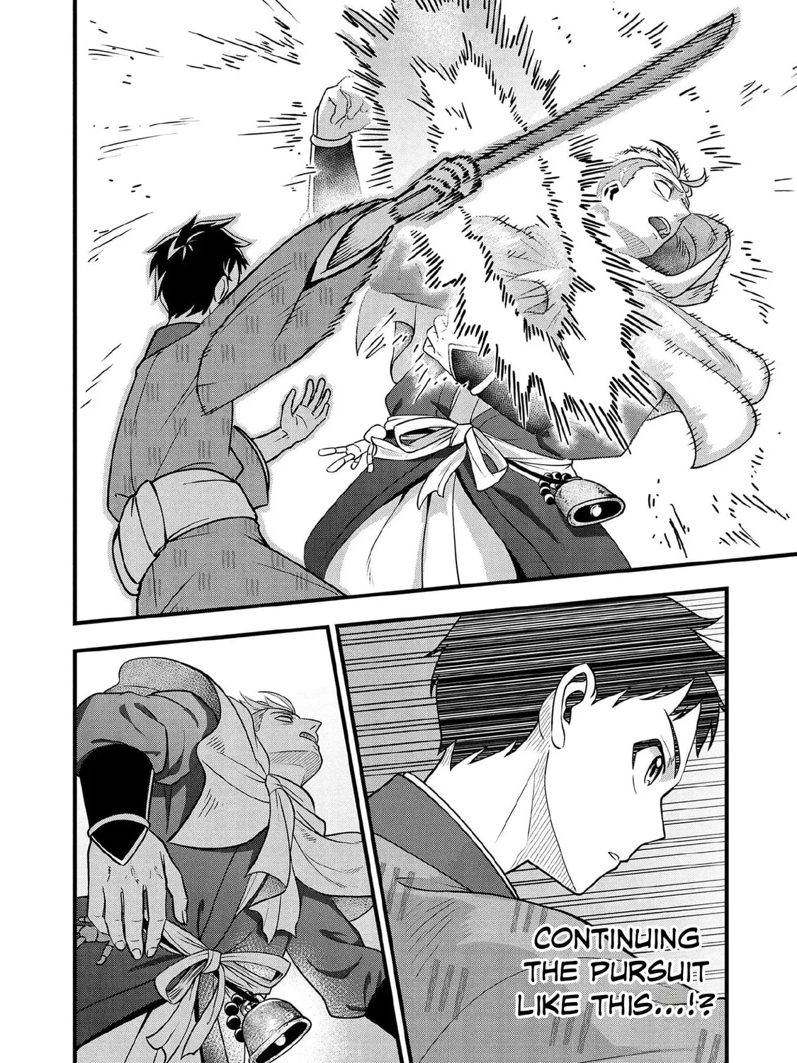 Jimina Ken Sei Wa Sore Demo Saikyoudesu Chapter 95 page 16