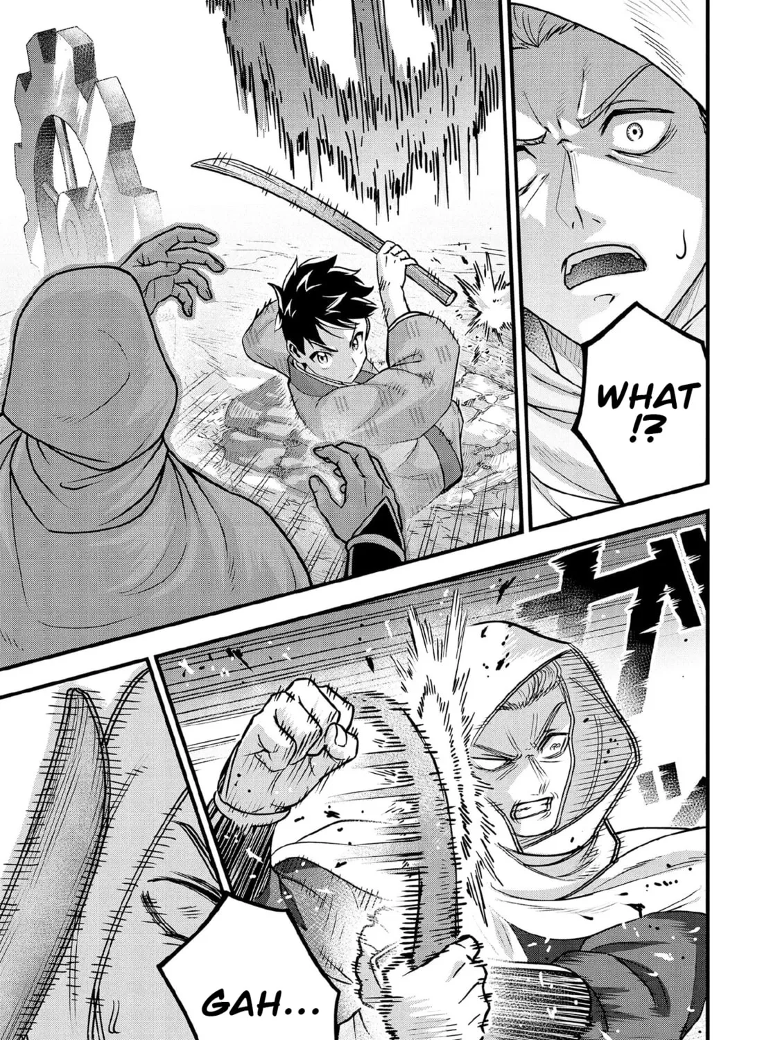 Jimina Ken Sei Wa Sore Demo Saikyoudesu Chapter 95 page 14