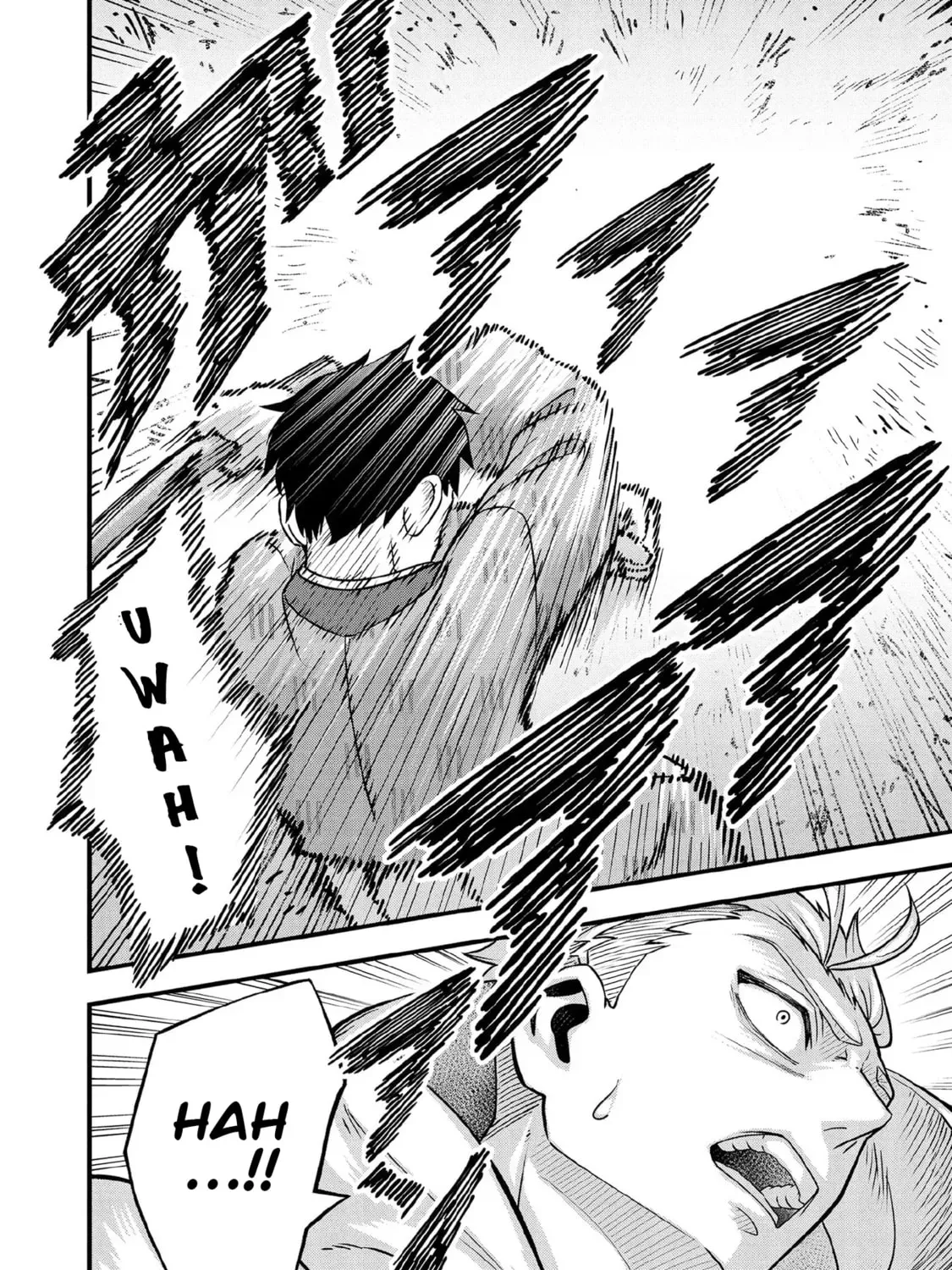 Jimina Ken Sei Wa Sore Demo Saikyoudesu Chapter 95 page 20