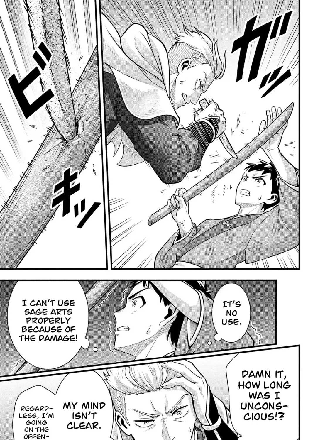 Jimina Ken Sei Wa Sore Demo Saikyoudesu Chapter 95 page 26