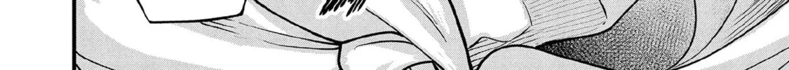 Jimina Ken Sei Wa Sore Demo Saikyoudesu Chapter 95 page 21