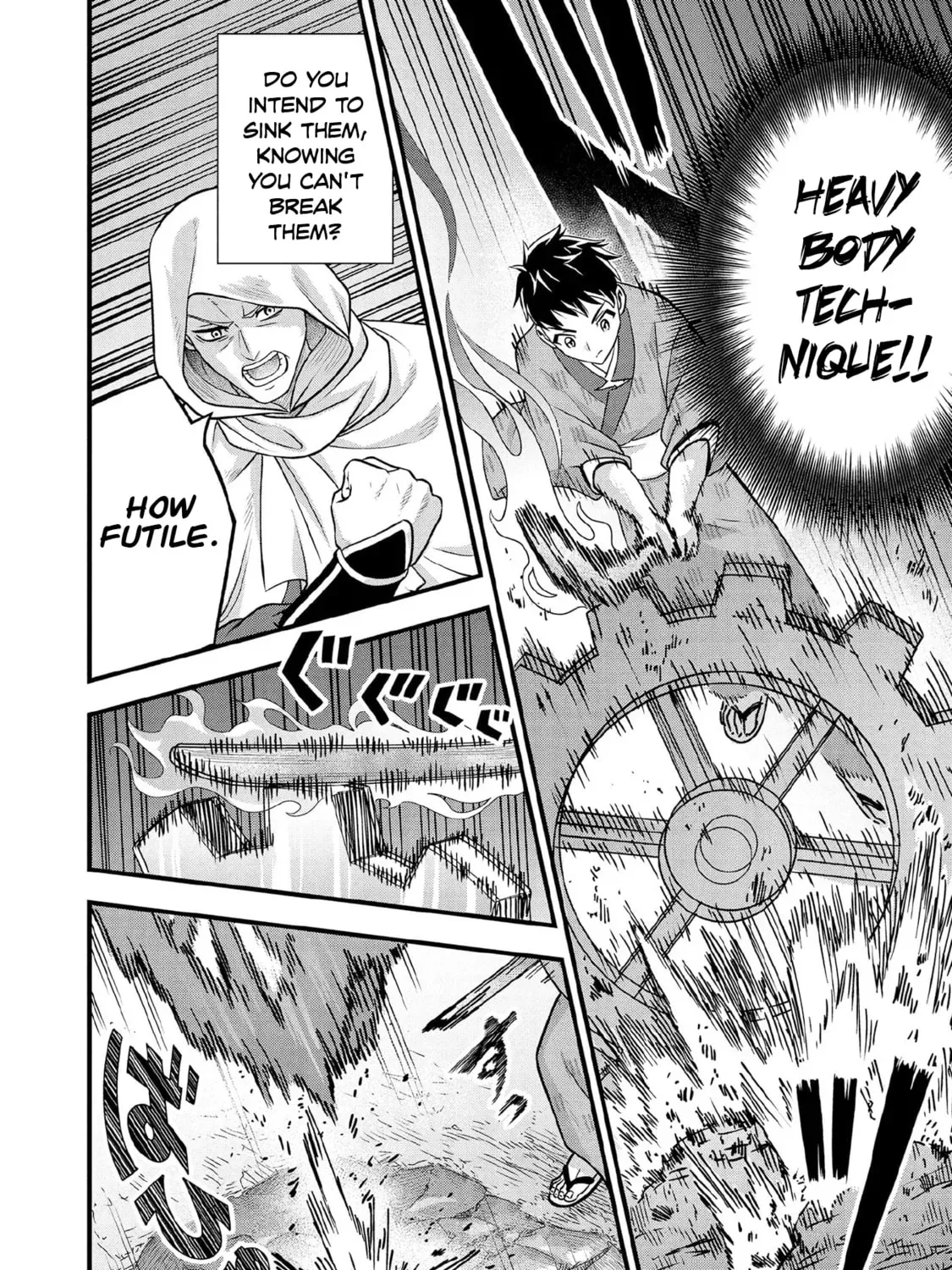 Jimina Ken Sei Wa Sore Demo Saikyoudesu Chapter 95 page 12