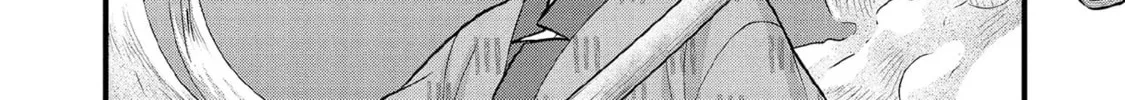 Jimina Ken Sei Wa Sore Demo Saikyoudesu Chapter 95 page 25