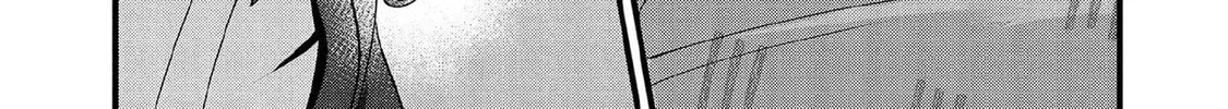 Jimina Ken Sei Wa Sore Demo Saikyoudesu Chapter 95 page 17