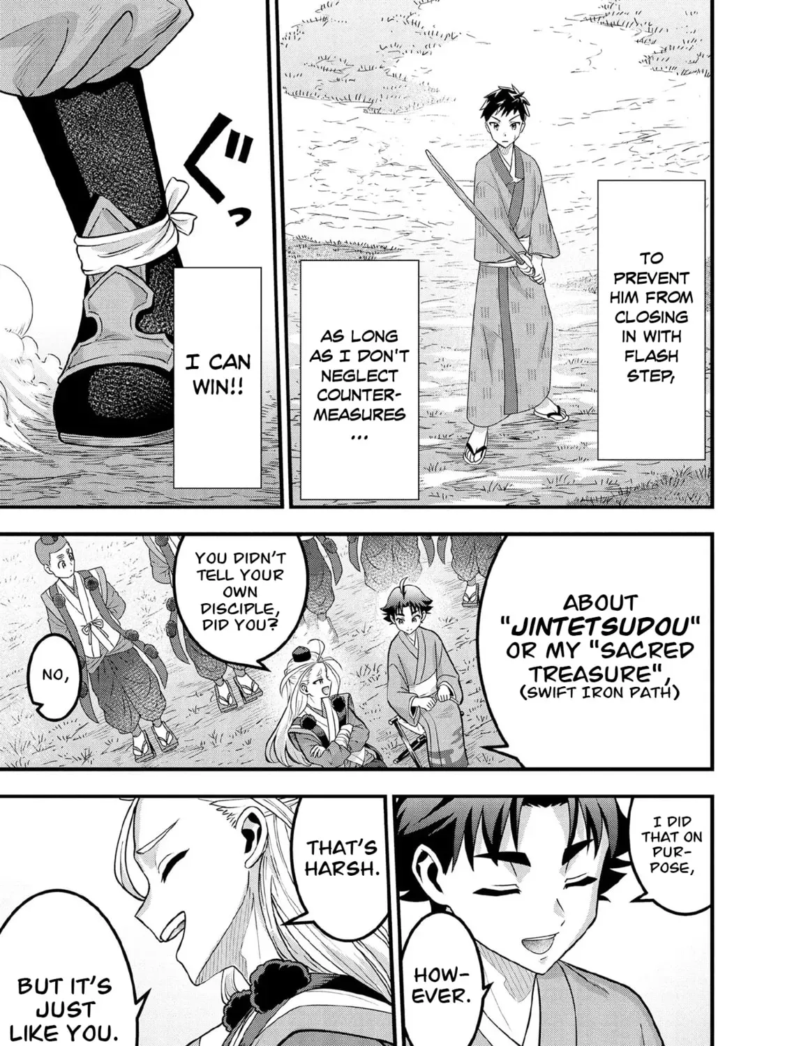 Jimina Ken Sei Wa Sore Demo Saikyoudesu Chapter 95 page 6