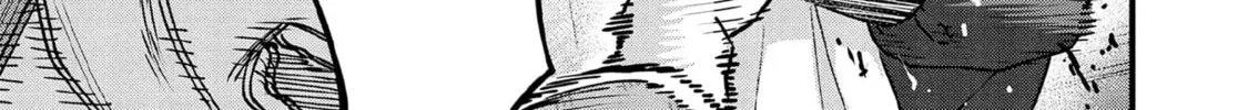 Jimina Ken Sei Wa Sore Demo Saikyoudesu Chapter 95 page 15