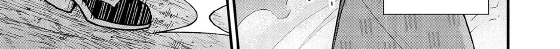 Jimina Ken Sei Wa Sore Demo Saikyoudesu Chapter 95 page 23