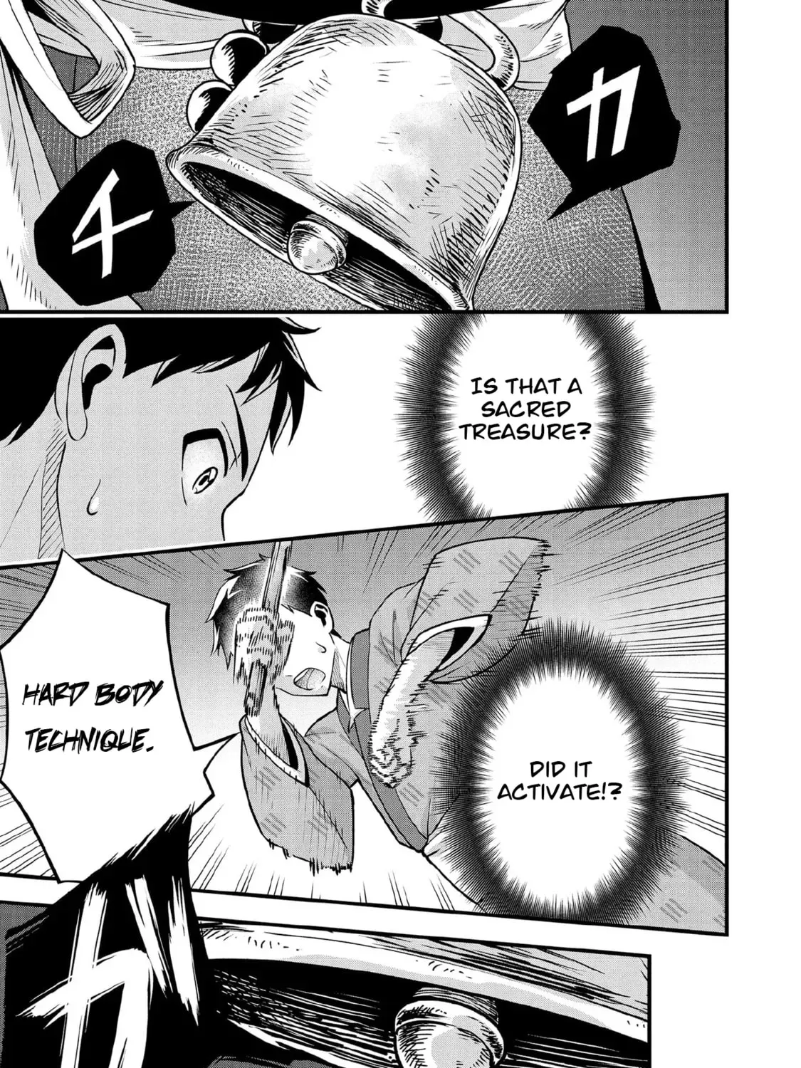 Jimina Ken Sei Wa Sore Demo Saikyoudesu Chapter 95 page 18