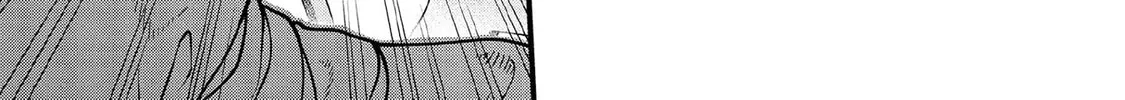 Jimina Ken Sei Wa Sore Demo Saikyoudesu Chapter 95 page 11