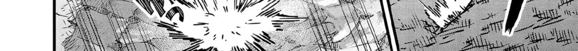 Jimina Ken Sei Wa Sore Demo Saikyoudesu Chapter 95 page 13