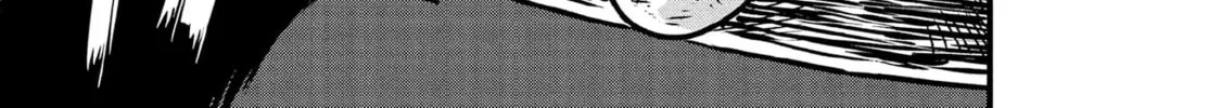 Jimina Ken Sei Wa Sore Demo Saikyoudesu Chapter 95 page 19