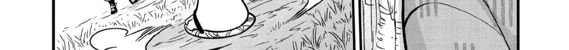 Jimina Ken Sei Wa Sore Demo Saikyoudesu Chapter 96 page 9