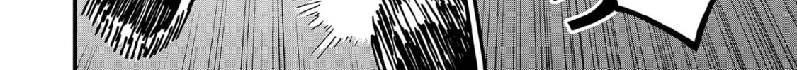 Jimina Ken Sei Wa Sore Demo Saikyoudesu Chapter 96 page 13