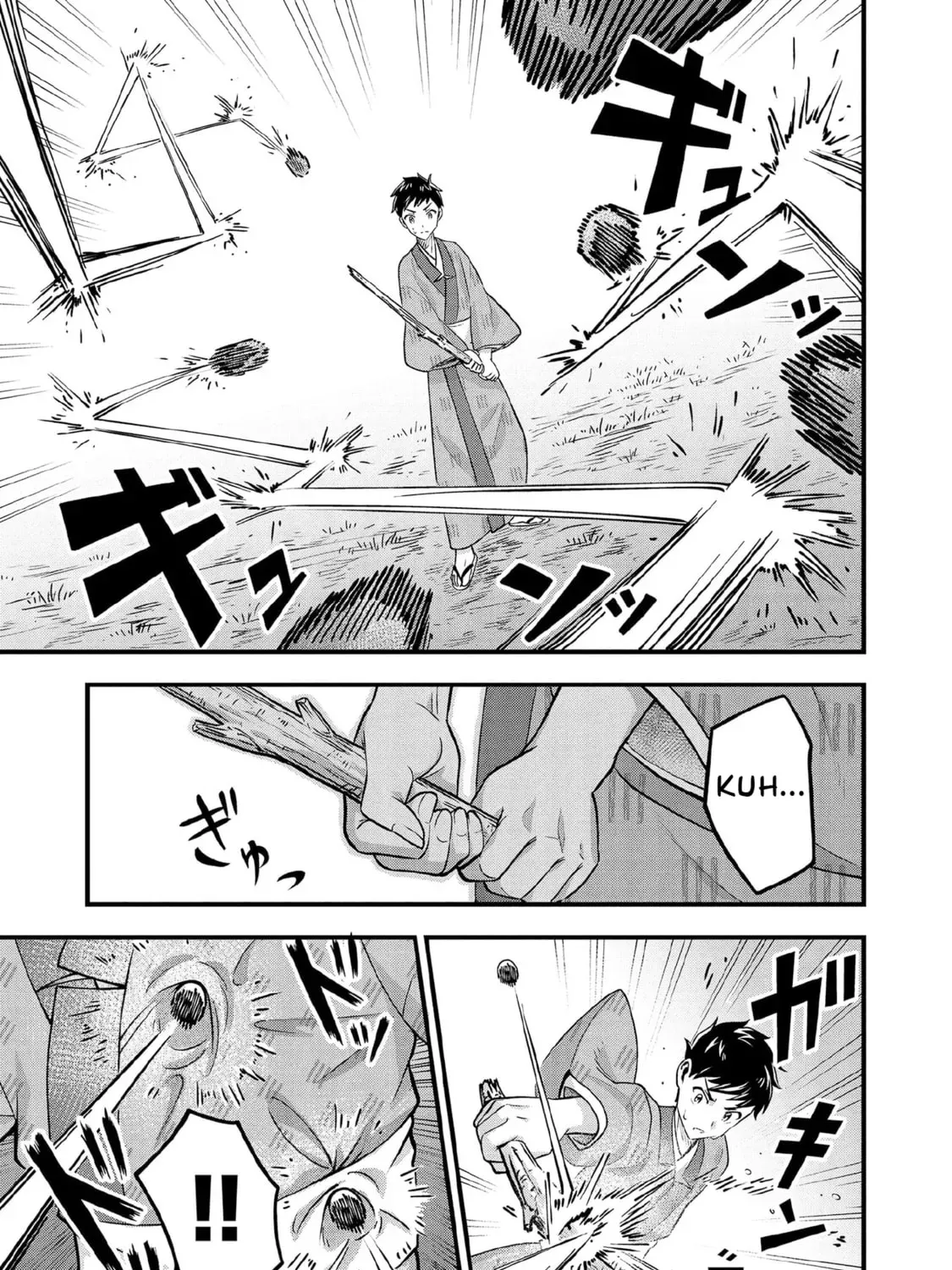 Jimina Ken Sei Wa Sore Demo Saikyoudesu Chapter 96 page 14