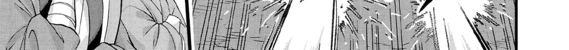Jimina Ken Sei Wa Sore Demo Saikyoudesu Chapter 96 page 23