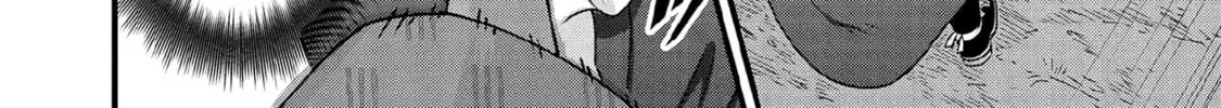 Jimina Ken Sei Wa Sore Demo Saikyoudesu Chapter 96 page 5