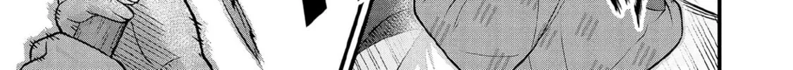Jimina Ken Sei Wa Sore Demo Saikyoudesu Chapter 96 page 3