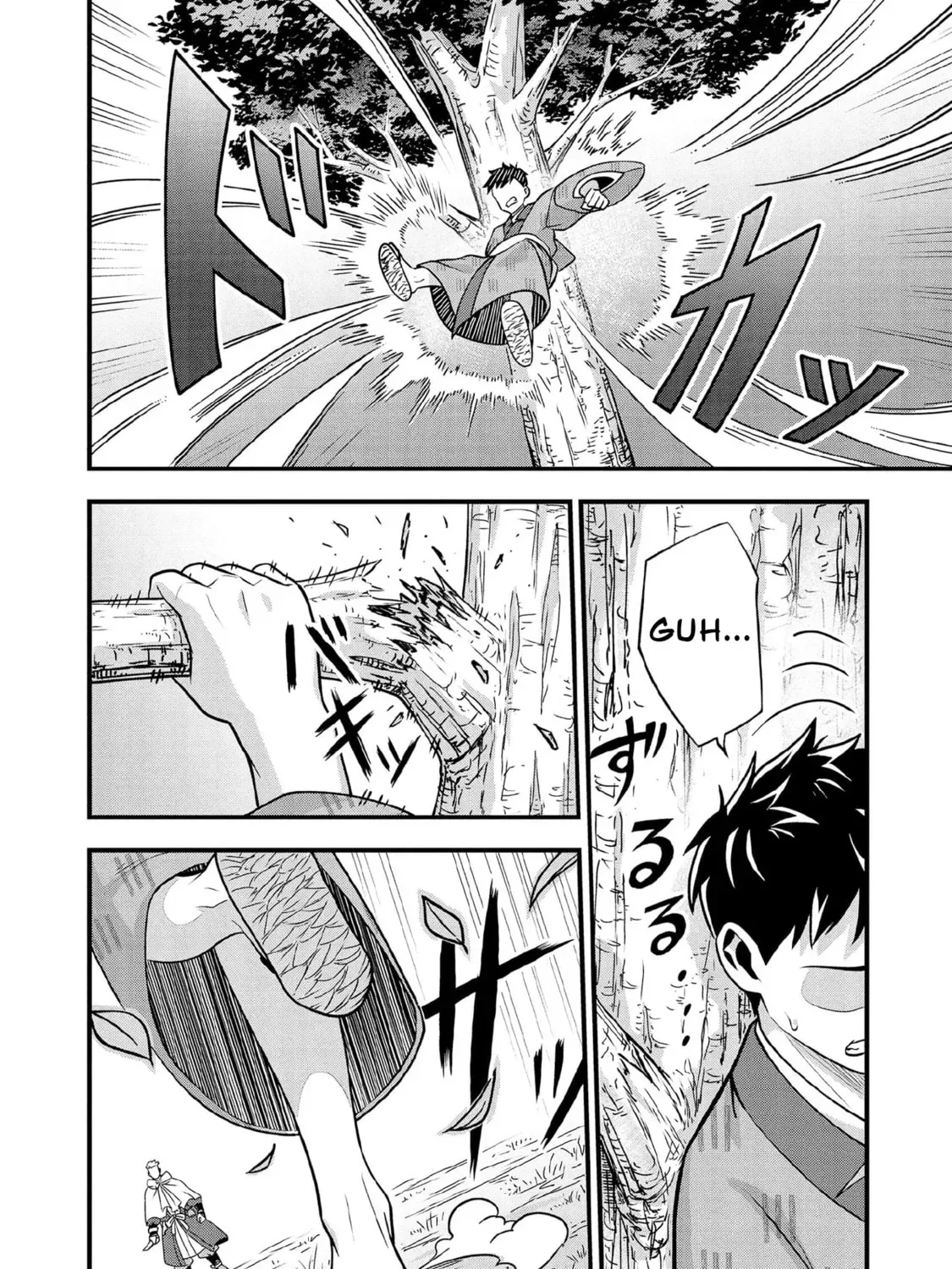 Jimina Ken Sei Wa Sore Demo Saikyoudesu Chapter 96 page 8